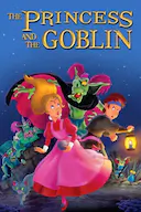 公主与哥布林