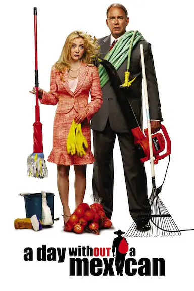 没有墨西哥人的日子