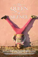 沉默女王