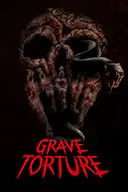 墓中酷刑