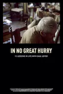 稍安勿躁:与索尔·雷特的13堂课