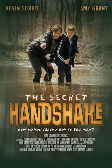 命中注定遇见你