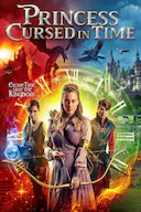 被诅咒的公主