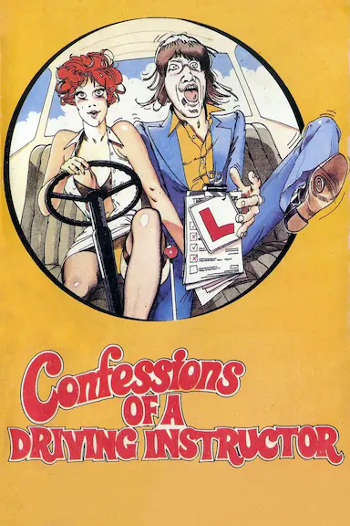 一个驾校教练的自白