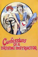 一个驾校教练的自白