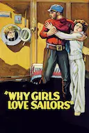 为什么女孩们喜欢海军