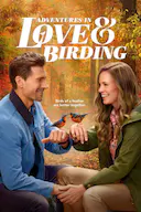 爱情与观鸟历险记