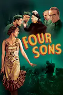 一门四子