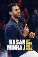 哈桑·明哈杰:从头来过