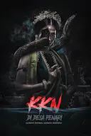 鬼舞村的恐怖秘密