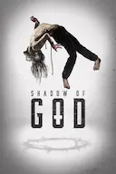 上帝阴影下