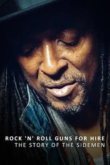 摇滚配角:伴奏人的故事