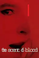 血之芬芳