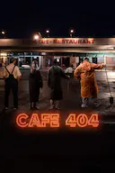 Cafe 404