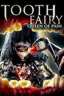 牙仙4:痛苦女王