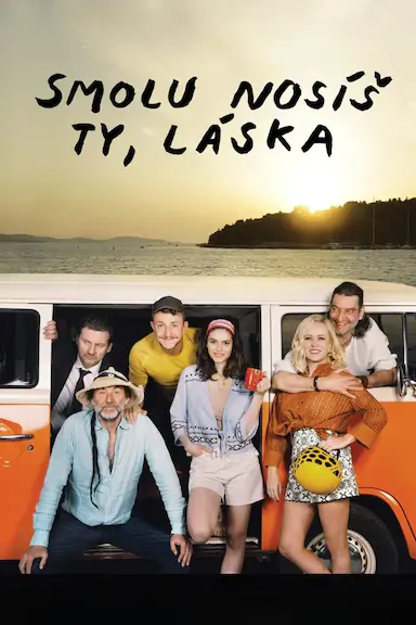 不光是露营所以很忙