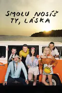 不光是露营所以很忙