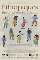 埃塞俄比亚之声:灵魂的反抗