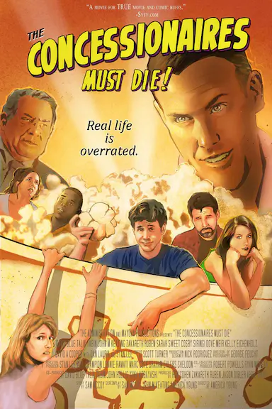 特许经营者必须死!