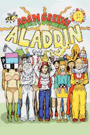阿拉丁