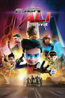 特工阿里大电影