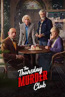 周四推理俱乐部