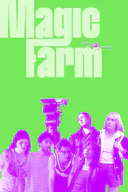 魔法农场