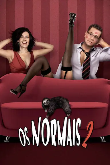 如此正常 2：史上最疯狂的一夜