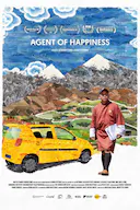 幸福代理人