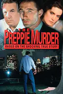 精英高中杀人案