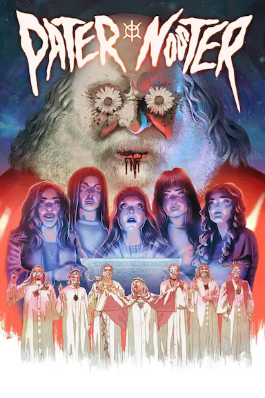 圣父与光之使命