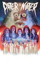 圣父与光之使命