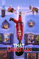 那年圣诞不一样