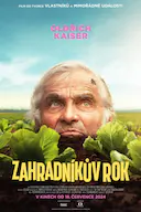 植土的十二个月