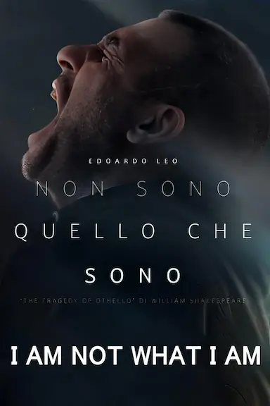 我不是我——莎士比亚《奥赛罗》的悲剧