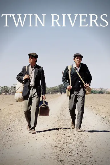 孪生河