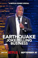 地震:搞笑这一行