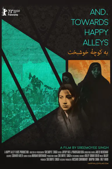 接着,前往幸福小巷