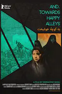 接着,前往幸福小巷