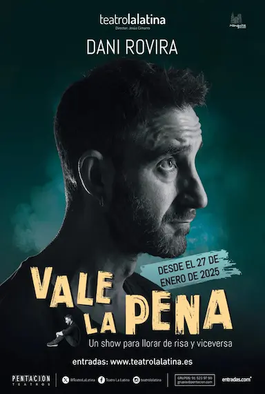 丹尼·罗维拉：还是值得