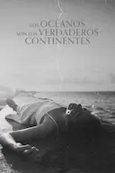 海洋才是真正的大陆