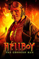 地狱男爵:歪曲人