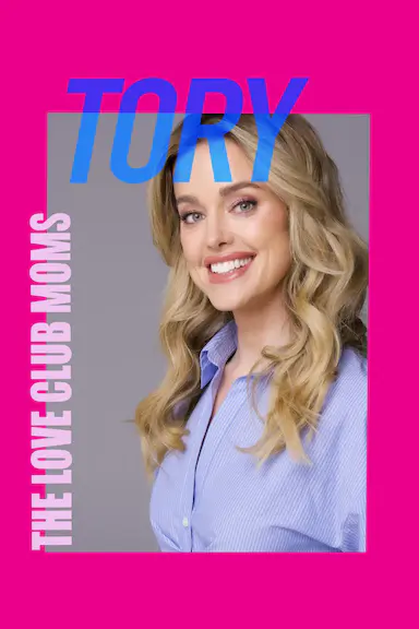 爱情俱乐部妈妈：托里