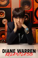 黛安·沃伦:无情