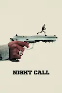 夜间呼叫