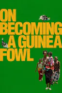 成为一只珍珠鸡