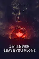 做鬼不会放过你