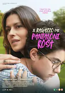 穿粉红色裤子的男孩