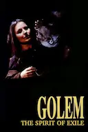 人偶，流放的精神