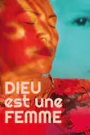 上帝是个女人
